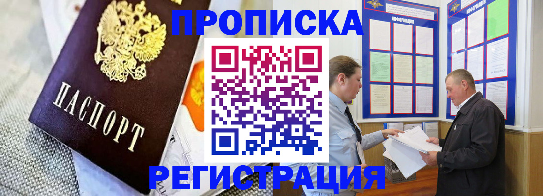 форма 3 в Карелии